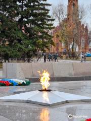 Eternal flame and memorial of Fame