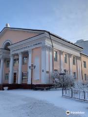 Yakutsk State Academic Drama Theater