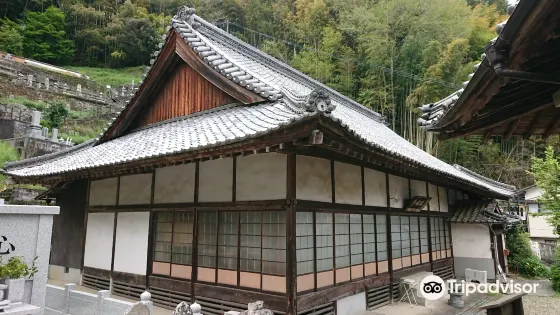 Kozen-ji Temple
