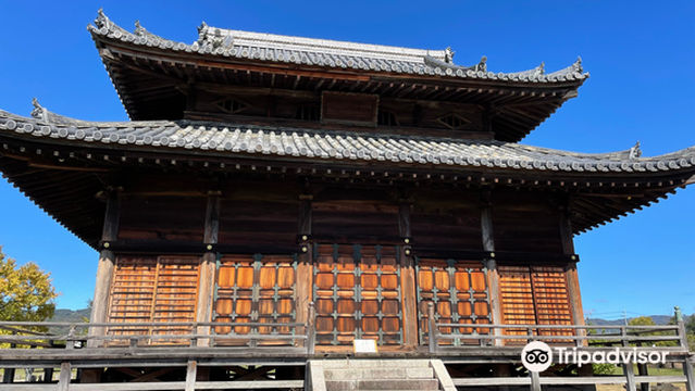 Ki'i Kokubu-ji Temple Ruins
