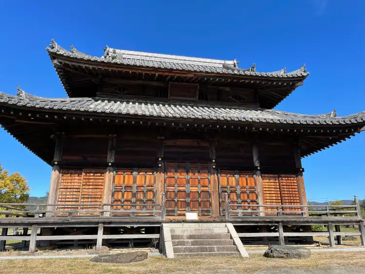 Iwade