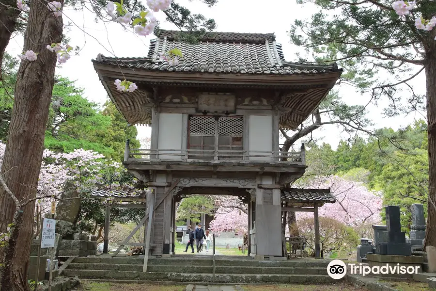 Kozenji