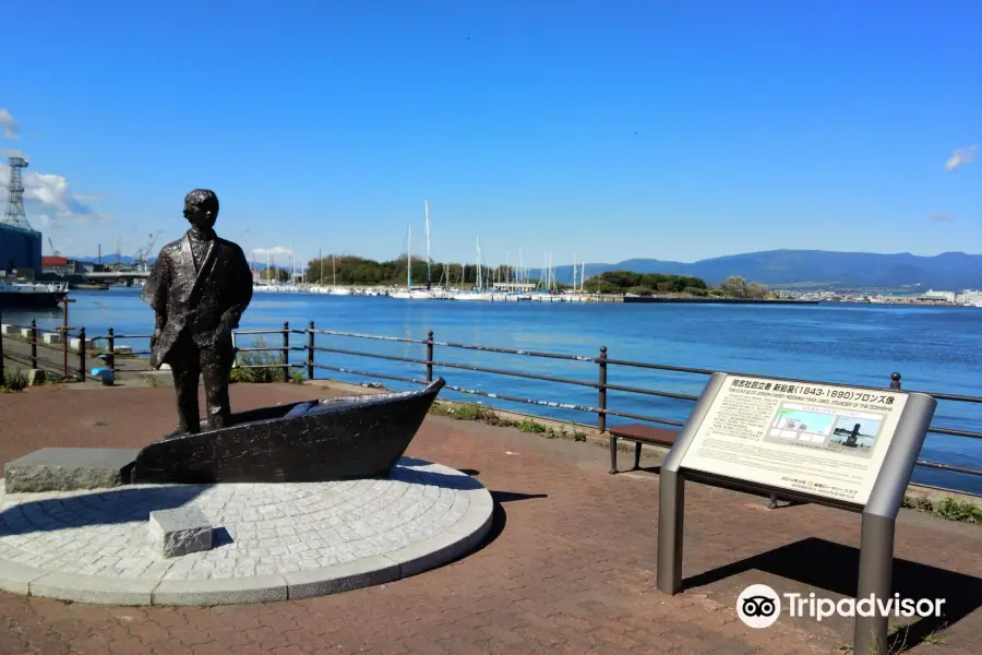 Niijima Jo Sailing Monument