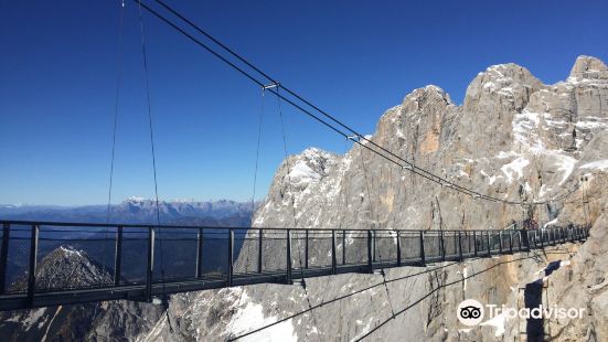 Dachstein Suspension Bridge