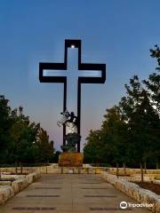 The Cross at Kerrville