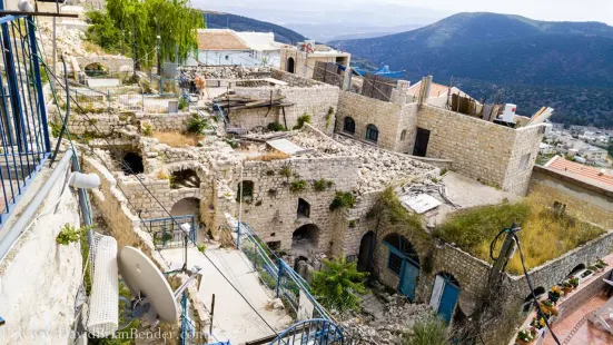 Livnot U'Lehibanot Tzfat Visitors Center