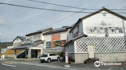 Mizu no Sato Lake Okutsu