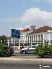 Supreme Court of Ghana