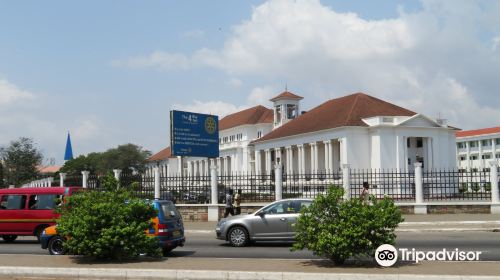 Supreme Court of Ghana