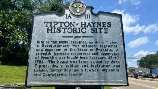 Tipton-Haynes Historic Site