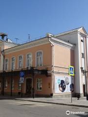 Astrakhanskiy Dramaticheskiy Teatr