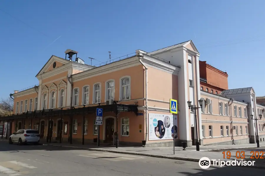 Astrakhanskiy Dramaticheskiy Teatr