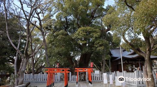 Shinodanomori Kuzunoha Inari Shrine