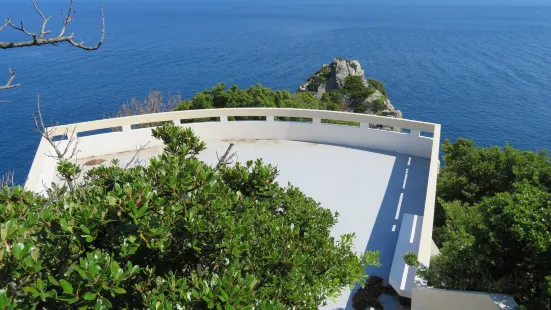 Kannon Rock Observatory