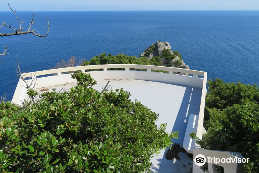 Kannon Rock Observatory