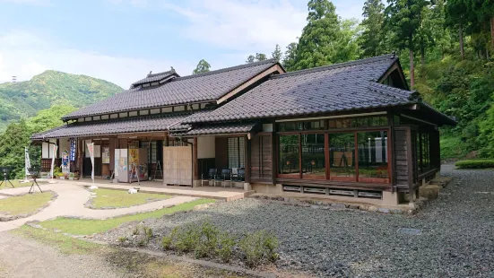 History Museum of Wakasa Kuniyoshi Castle