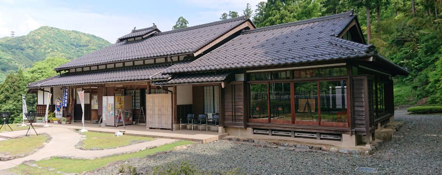History Museum of Wakasa Kuniyoshi Castle