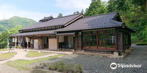 History Museum of Wakasa Kuniyoshi Castle