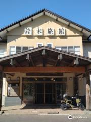 Karurusu Onsen