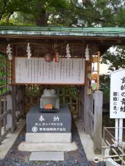 Sansha Shrine