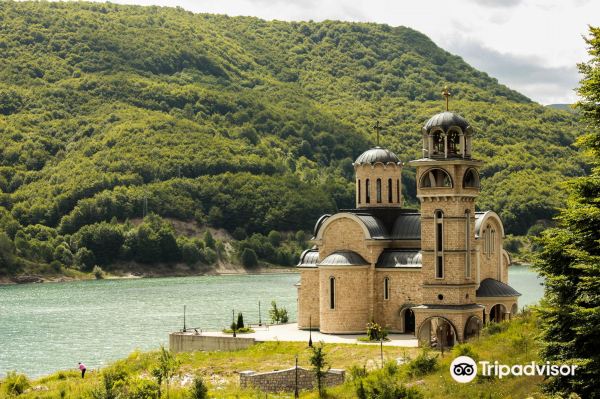 Mavrovo Lake