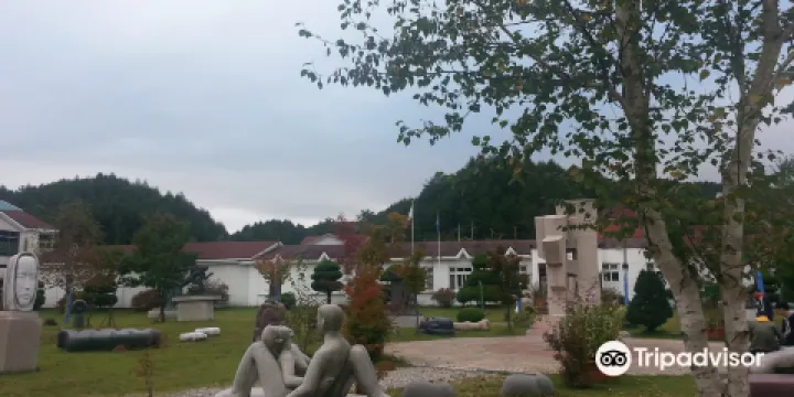 平昌武夷藝術館