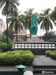 Кладбище Манила Север