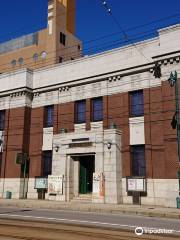 Hakodate City Museum of Literature