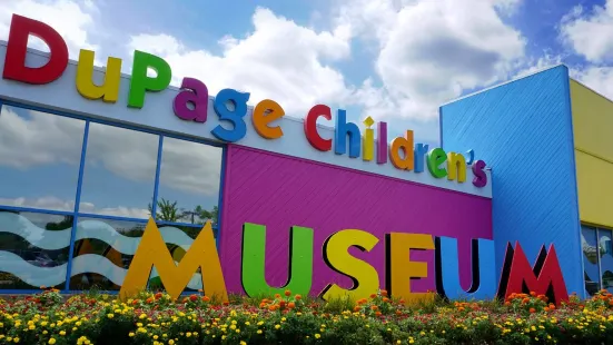 Dupage Children's Museum