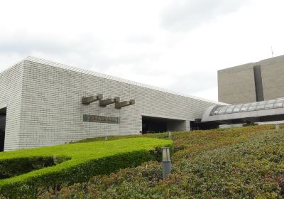 Musée national d'histoire japonaise