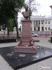 Statue of Aleksandr II