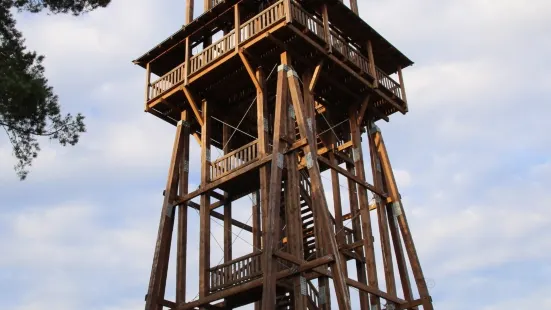 Joanna Observation Tower
