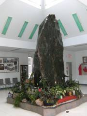 Niagara Falls Jade Museum