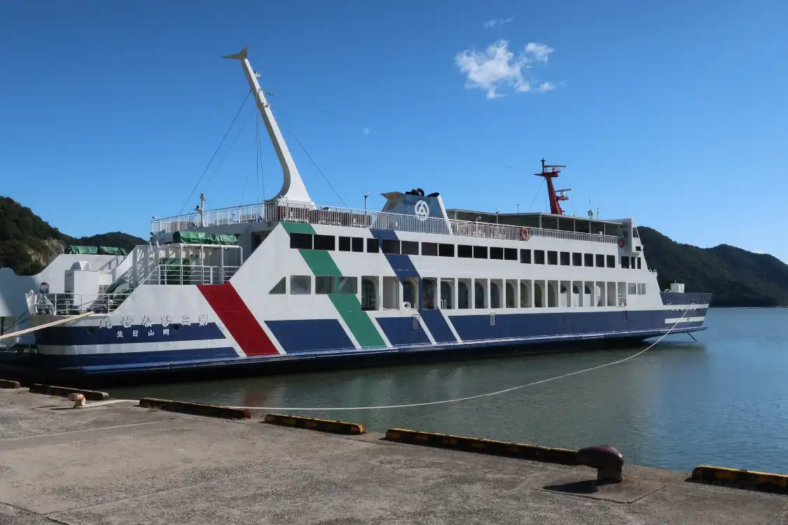 Hotels near Hinase Ekimae Port