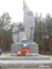 Monument to Workers in Rear Area and War