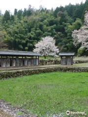 西山光照寺跡