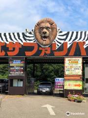 Tohoku Safari Park