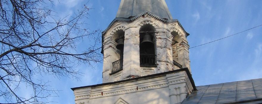 Obolenskoye