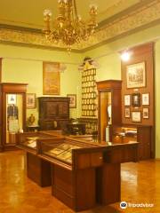 Kirovohrad Local Lore Museum