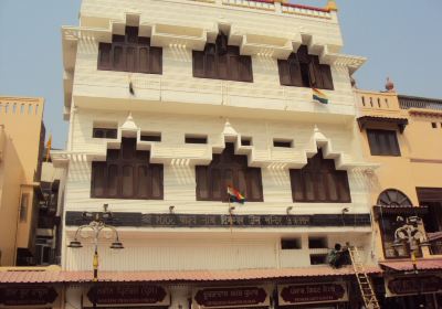 Digamber Jain Temple