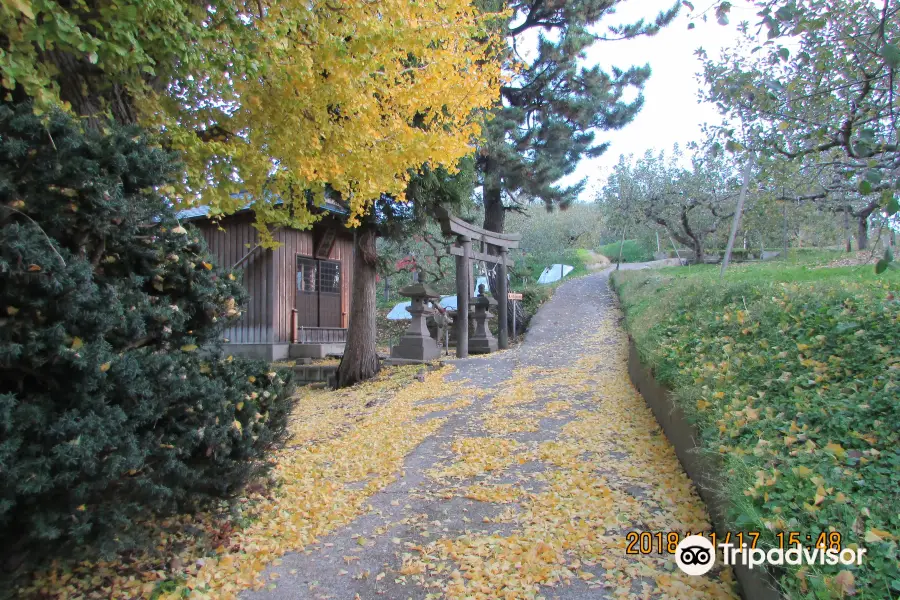 Kinomiya Atago Shrine