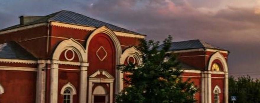 museum of local lore