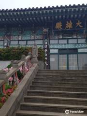 Seonunjeongsa Temple
