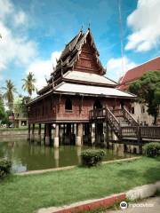 วัดทุ่งศรีเมือง