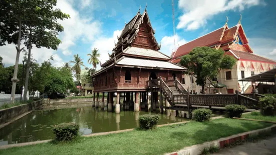 Wat Thung Sri Muang