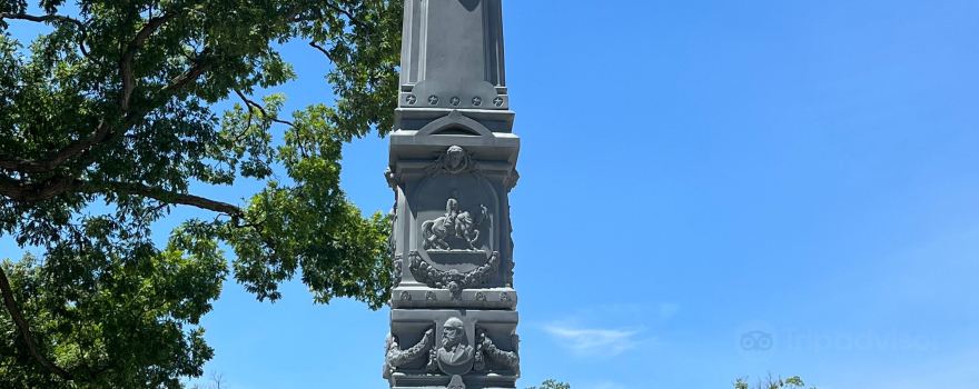 Battell Park
