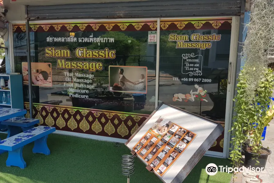 Siam Classic Massage Surin