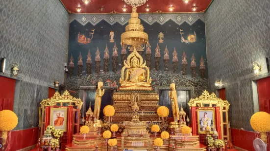 Wat Tha Luang
