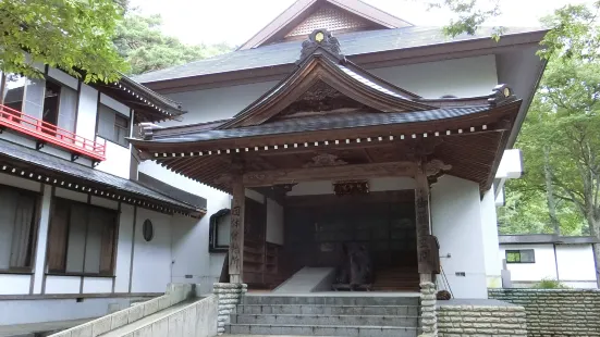 Kashozan Ryugein Mirokugokokuzen Temple