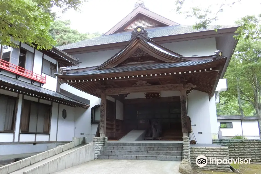 Kashozan Ryugein Mirokugokokuzen Temple